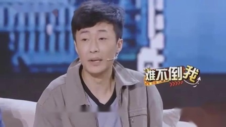 《大明星和乡下同学》文松小品 讽刺入骨 本
