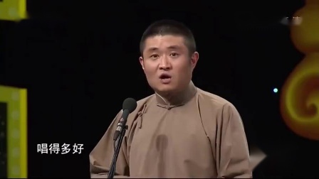 《歌曲漫谈》苗阜王声春晚相声 太搞笑了