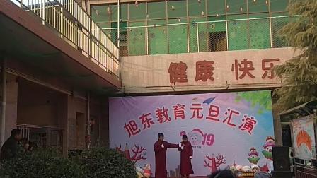 《才华横溢》王璐琳 陈嘉欢搞笑相声下载