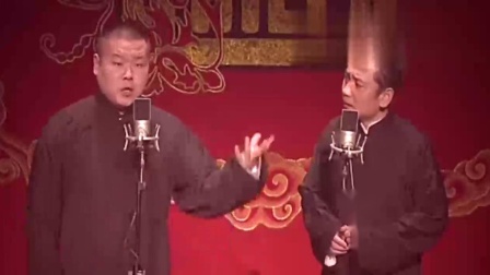 《酒蒙子故事》岳云鹏爆笑相声 包袱段子横