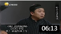 相声《家在何处》郭麒麟不愧是老郭的儿子 
