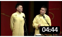 相声《我的小目标》笑点密集