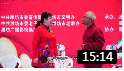 《复婚》田百生郑庆玲精彩小品下载