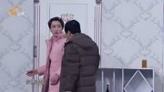 《蓝瘦香菇》潘斌龙 爆笑小品 笑得不行了
