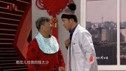 《你爹就是俺爹》孙涛 爆笑小品 家庭题材接
