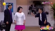 小品《看谁厉害》笑翻全场