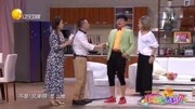 《情义无价》2018最新搞笑小品