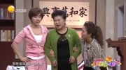 小品《谁最亲》爆笑全场