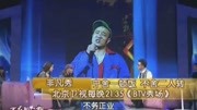 《非凡秀》刘小光最新小品