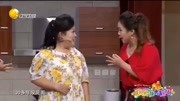 《幸福很简单》2018最新搞笑小品