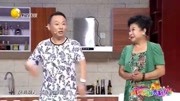 小品《寻找好大爷》爆笑全场
