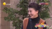 小品《一枚戒指》爆笑全场