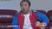 《王干娘》乔杉修睿春晚被毙小品 观众笑到