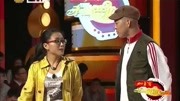 《演员》2018宋小宝师兄最新小品