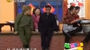 《过春节了》赵本山 程野爆笑小品精选下载