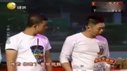 《抱团儿》魏三爆笑小品精选