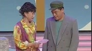 《争典型》魏三爆笑小品 偷鸡不成蚀把米