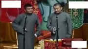 《闹肚子》王声 苗阜爆笑相声节选