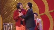 《租婚结婚》魏三爆笑小品 笑翻全场
