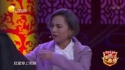 《爱情保鲜》刚子徐宏凯小品精选下载