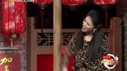 《钉子》田娃郭立颖搞笑小品 路过让人心惊