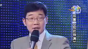 《如此导演》大兵 赵卫国搞笑相声 让你开心