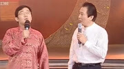 《蚊如其人》大兵 赵卫国的相声 太讽刺了