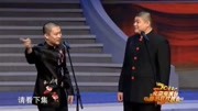 《快乐男生》曹云金 刘云天搞笑相声