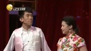 《明星舞起来》沈春阳小沈阳精彩搞笑小品  