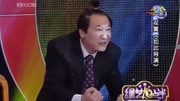 《如此导演》大兵 赵卫国 爆笑相声 双簧搞
