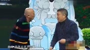 《信不信》师胜杰经典相声 观众笑翻了