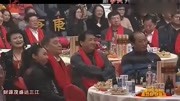 《龙江群英汇》刘彤 何云伟 李菁相声 太搞