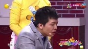 《爱的选择》欢乐饭米粒儿小品 老搞笑了