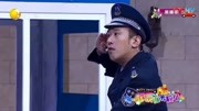 《表白》于洋搞笑小品 好心却帮倒忙 老逗了