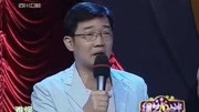 《绝处逢生》大兵赵卫国经典相声 配合得真