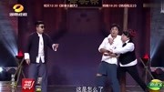 《疯狂直销》 何晶晶爆笑小品下载