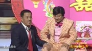 《特别策划》谢广坤 王长贵 谢大脚小品 超级搞笑下载
