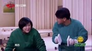 《神剧来啦之看病》贾玲张小斐爆笑小品 全