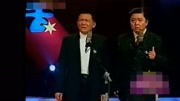 《天鹅湖天鹅之死》侯耀文 于谦经典相声 观