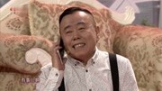 《谈啥别谈钱》潘长江春晚小品 笑点多多