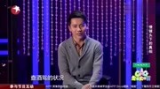 《慢镜头下的真相》合文俊王海洋搞笑小品下载