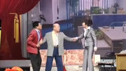 《忐忑相亲》魏三搞笑小品 一见面就被讹上
