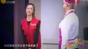 《狭路相逢》黄杨赵博小品 把人都笑岔气了