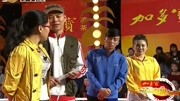 《聪明的演员》王小虎张可燕飞爆笑小品下载