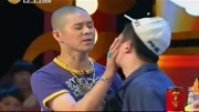 《追尾》超搞笑小品 观众笑翻