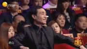 小品《醉鬼的梦》太搞笑了