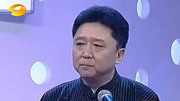 《 婚姻与家庭》郭德纲 于谦 德云社爆笑经