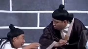 《将军与替身》郭阳郭亮搞笑小品 观众笑翻