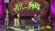 《蜂麻燕雀》方清平最新单口相声 笑点频出 