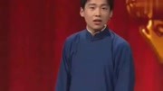 《因为有你》郭德纲儿子郭麒麟携手阎鹤祥带